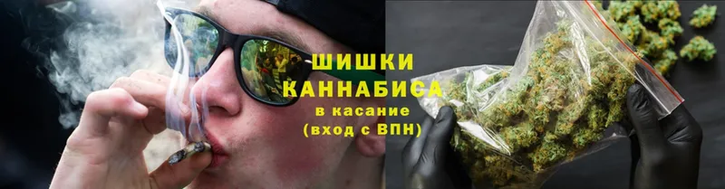 цена   Беломорск  shop наркотические препараты  Каннабис White Widow 